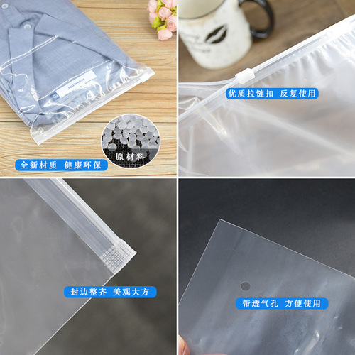 PE Zipper Bags for Apparel Packaging, Thickened 12-Micron Transparent Self-Sealing Bags, Wholesale Plastic Sealable Pouches