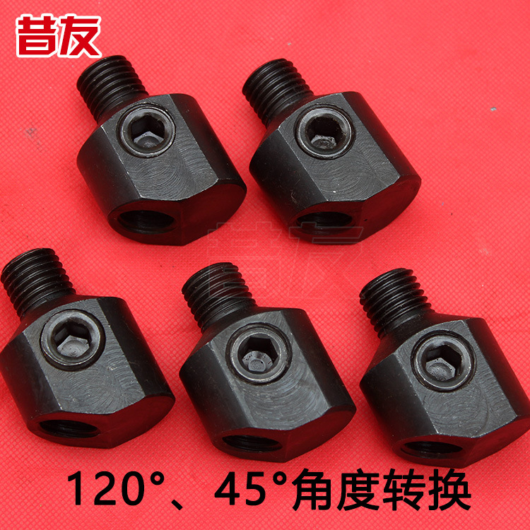 带压堵漏专用工具120°45°多角度转换接头带压密封工具