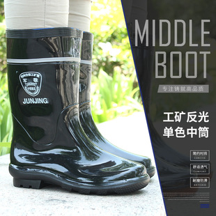 ��ʿ��Ͳ���V����lˮЬ�ڱ����o����������ĥ��ѥ�����|����Ь