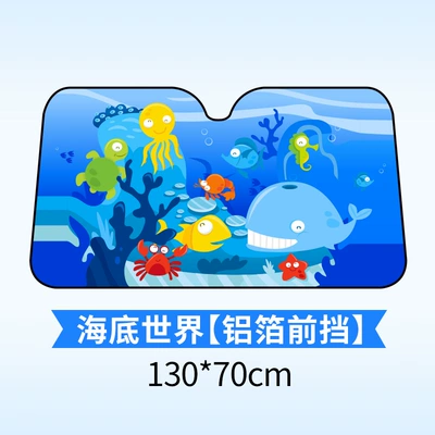 Sun shade front windshield cover car sun - underwater-world-front-13070cm