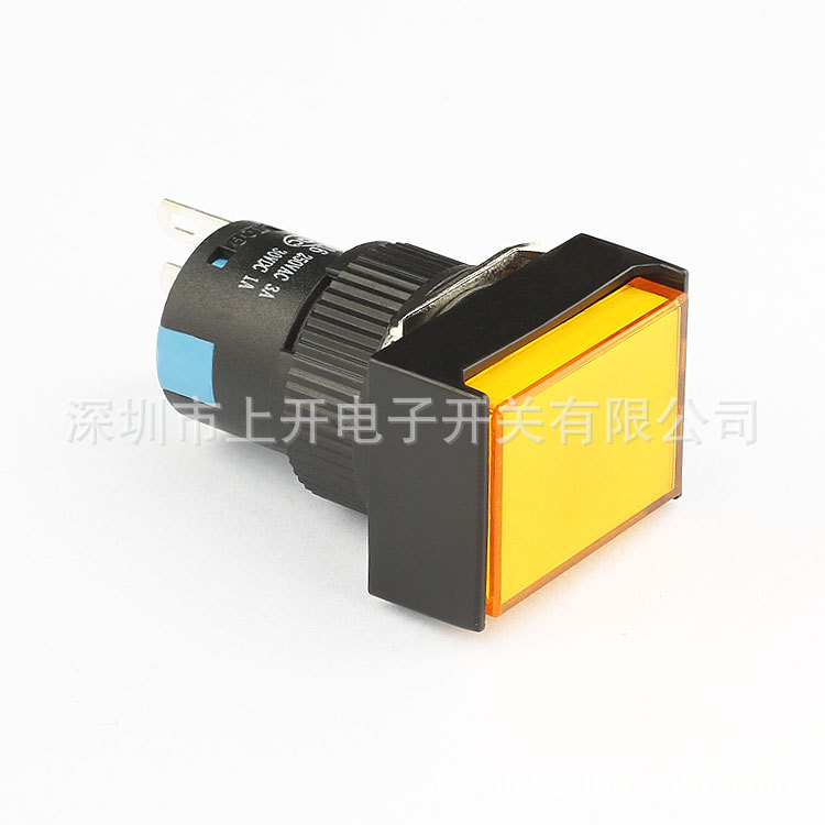 上开出品电源开关AD16系列单极自锁长方形按钮LED灯高亮度