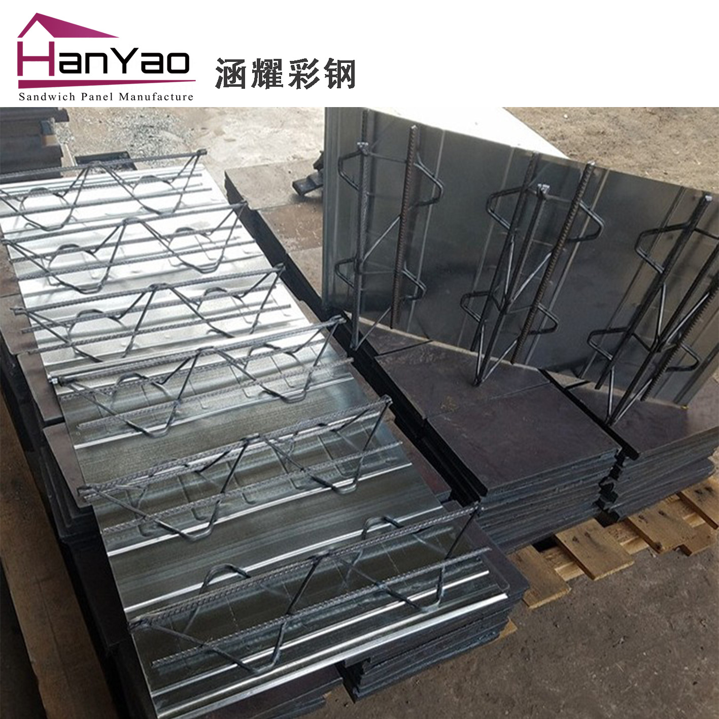 上海直销TD1-70/TD2-90/TD-490各种预制型号钢筋桁架楼承板楼层板