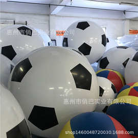 厂家专业现货PVC2米大球各类广告模型充气足球充气沙滩球三色球