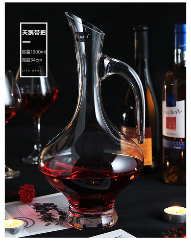 Huafu Lead-Free Crystal Glass Wine Decanter for Restaurants & Home Use, Glass Wine Dispenser, European-Style Wine Pot