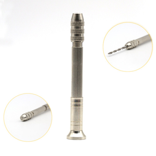 0.3-3.2mm小号圆头手捻钻 钟表手机维修四头钢拿子 文玩DIY小手钻