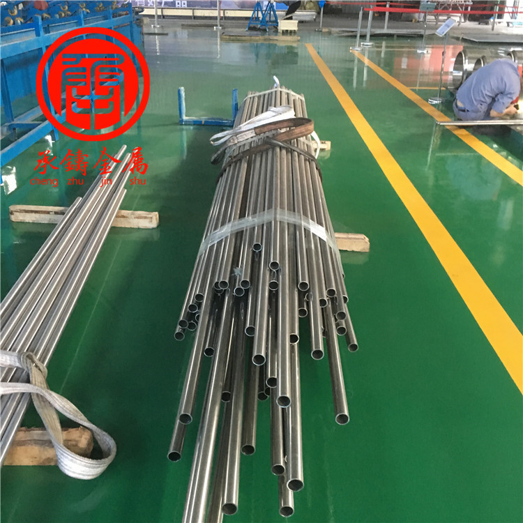 承铸：3j40弹性合金线材 3j40合金板材 3j40镍钴合金管材