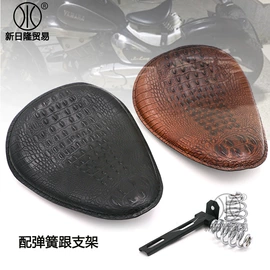 摩托车配附件;摩托车通用件;大灯、前照灯