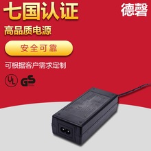 WҎҎҎnҎҎ24v1Aʽ_PԴmS 5v2a