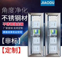 ȫ304PgԴǶʽԴMʽԴ