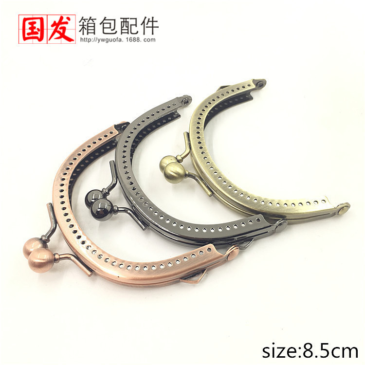 [Xiao Fang Pit] 8.5CM semicircular superficie lisa de 9mm golpes de oro DIY bolsas de cambio oro oro