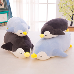 新型海洋動物公仔ペンギンぬいぐるみソフトダウン綿抱き枕子供人形祝日プレゼント