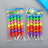 Cartoon stationery for elementary school students, cute crayons for pencils, 7 colors