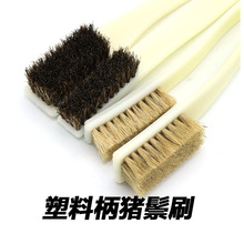���汣�Bˢ���ϙ�˵���ҽ����������ִ����{�����i��6�Ű�ɫë