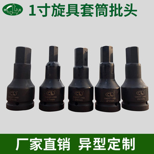 �G��1���t�f�������Ͳ���L���������^����ֱ���L��1����Ͳ