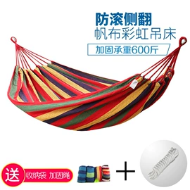 防潮/野餐垫;吊床;野营睡袋