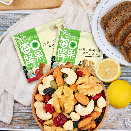 Bulk Snacks Daily Nuts 20g/Bag Mixed Dry Fruits Walnuts Roasted Dry Goods Baobaosweety Style