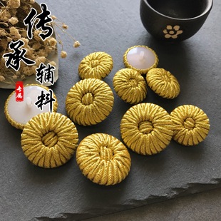 �~��ȫ�ֹ������~��  �W��Ӣ���L�����Y���赸���ߙn�͹��b�