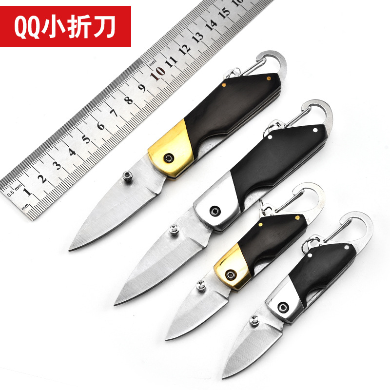 厂家直销 便携小折刀 户外刀具小刀折叠 礼品小刀 户外小刀带尾扣