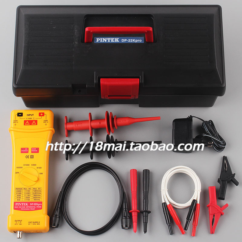 台湾品极Pintek 示波器有源差分探头隔离探棒 DP-22Kpro