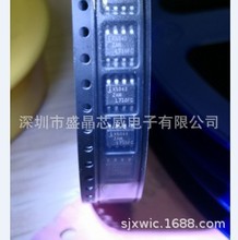 原X5043是上电复位看门狗定时器电源电压监控和块锁串行存储IC