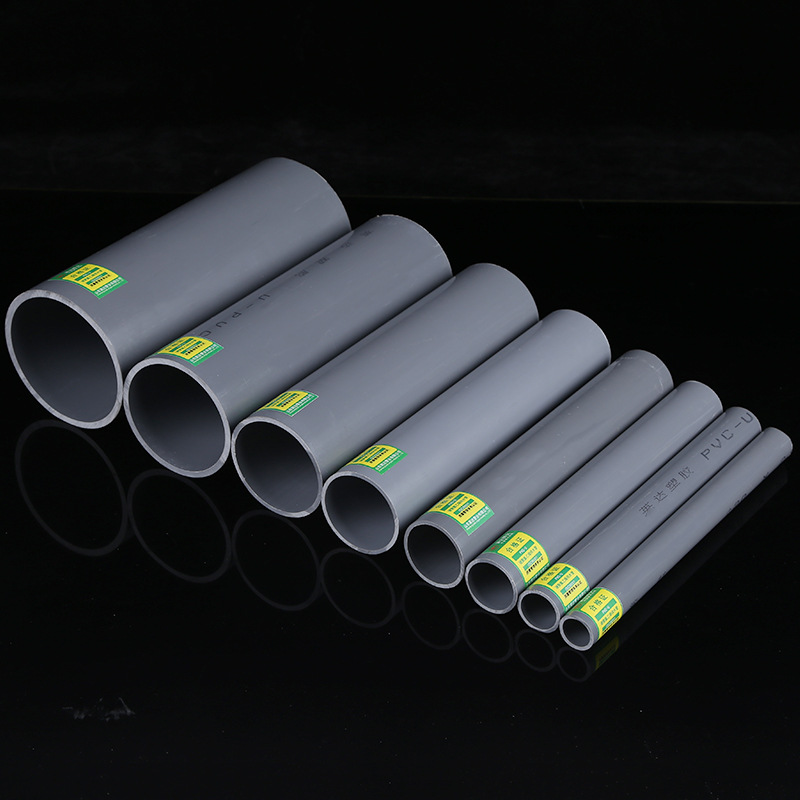 Tubería de PVC tubería de suministro de agua tubería de plástico tubería de enhebrado tubería adhesiva de PVC lavadora tubería de drenaje tubería dura PVC personalizado