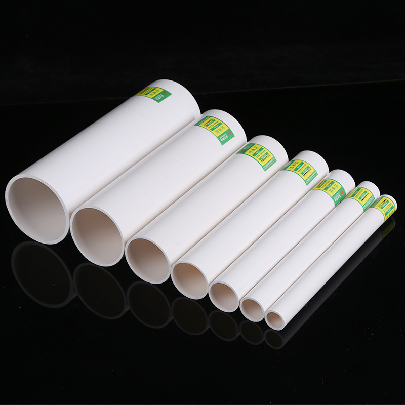 Tubería de PVC tubería de suministro de agua tubería de plástico tubería de enhebrado tubería adhesiva de PVC lavadora tubería de drenaje tubería dura PVC personalizado