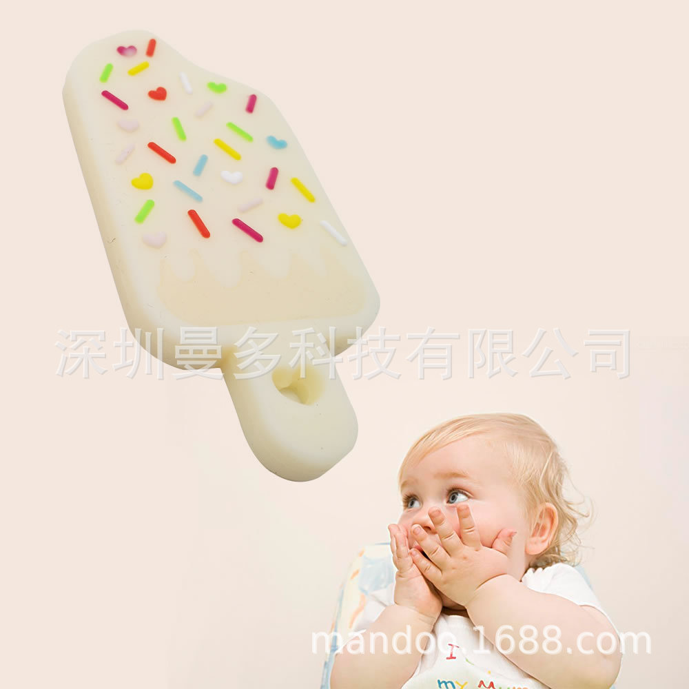 Silicone Baby Toy