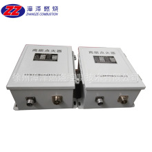 �����c���b�� ZHDO-50L-3 �����ĝ�ȼ��