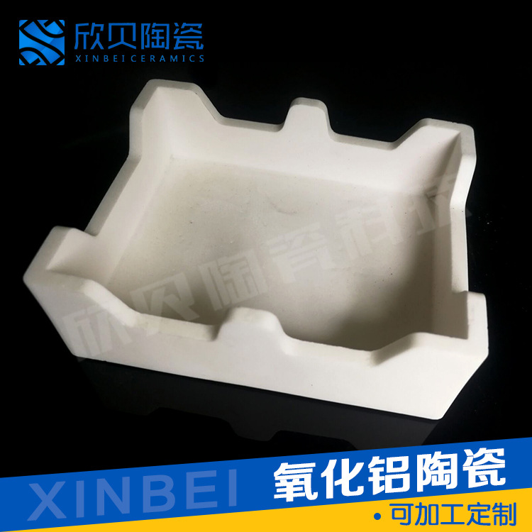 生产供应97%高温氧化铝匣钵承烧钵高温烧结瓷具耐腐蚀窑具按需定
