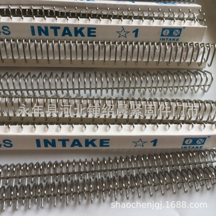 INTAKE���P䓈Aᘿ� 1̖2̖3̖4̖5̖6̖�ʽ䓿�Ƥ����䓿ۙC