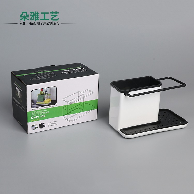 주방 잡화 수납함 정리함 데스크탑 정리함 수납함 주방 수납 3종세트