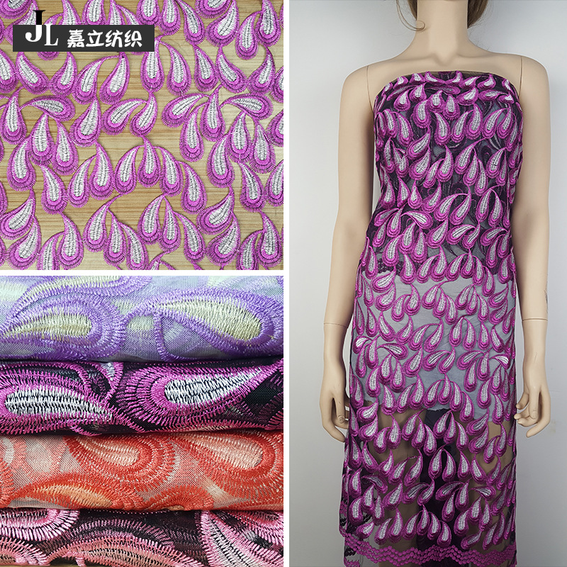 热销网纱满幅刺绣家纺面料优质水溶涤纶丝电脑绣花羽毛连衣裙布料