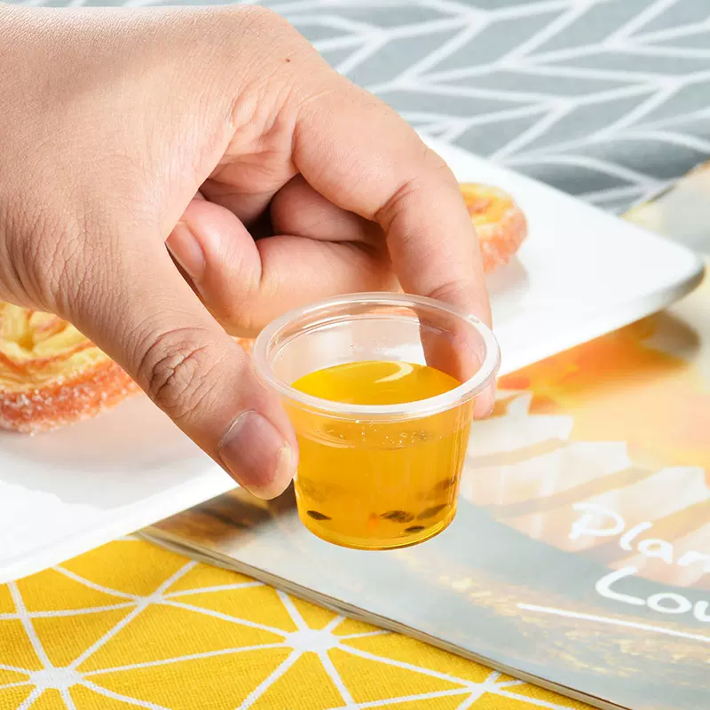 试饮杯40ml一次性塑料品尝杯超市酸奶试喝杯透明试吃杯酱料杯盒子