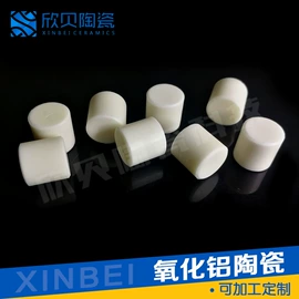 电子陶瓷材料;喷嘴、喷头;纺机配件