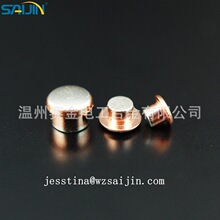 ِ��늹��Ͻ��S��ֱ�N�p�ͺ���|�^�y�|�c�^����_�P�|�^