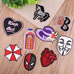 Embroidered fabric patches, computerized embroidery badges, stylish DIY heart-protective umbrella, skeleton unicorn clothing patches