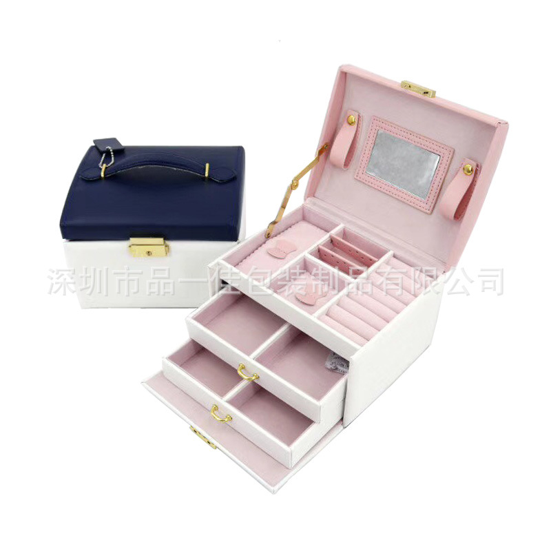 厂家撞色双层抽屉皮革饰品盒首饰盒PU皮革首饰收纳箱礼品批发