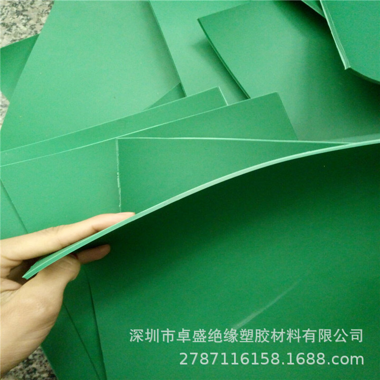 A4版画胶板 绿版画雕刻板 刻刀用胶版 橡胶儿童初学版画雕刻板3mm