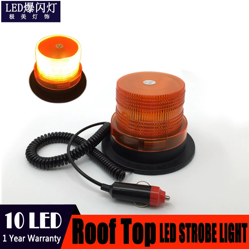10LED 5W светодиодный потолочный светильник на крыше Автомобильная Инженерная машина школьный автобус вспышка сигнальная лампа стробоскоп