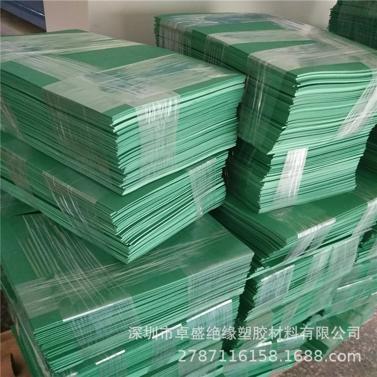 新型版画刻板2/3mm 版画用雕刻板儿童初学版画胶板省力可代木刻板