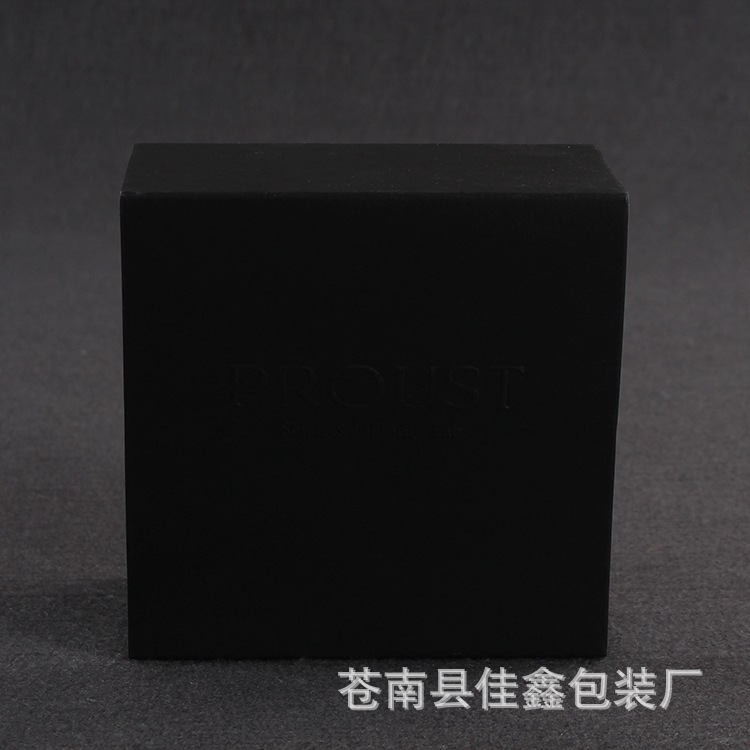 创意礼品盒包装腰封 一次性黑卡纸装饰封条纸卡定做可印logo