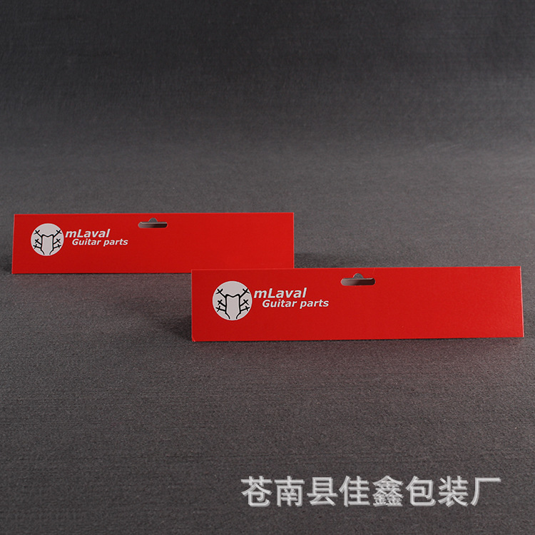 彩色印刷男女通用袜子包装纸卡飞机孔对折彩卡纸类标签定制