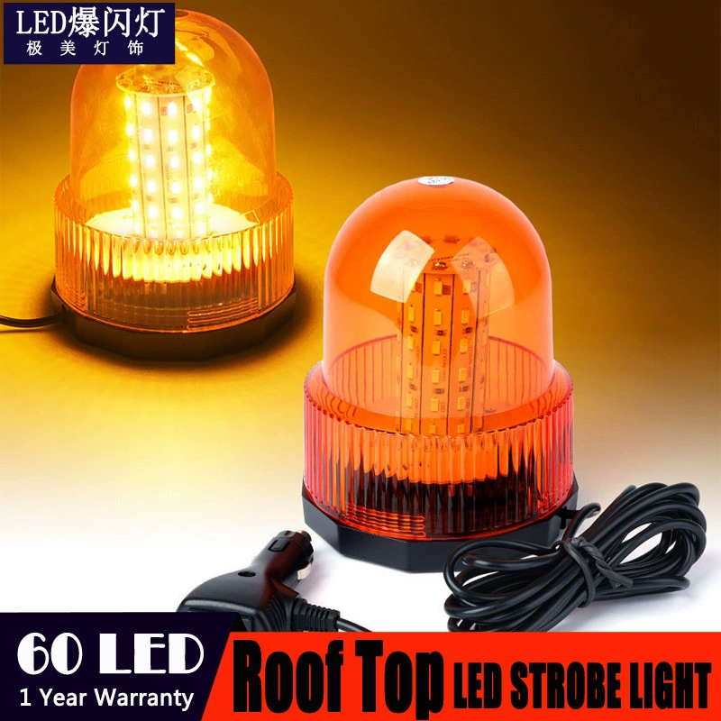 60LED 30W светодиодный потолочный светильник на крыше инженерный автомобиль школьный автобус вращающаяся вспышка стробоскоп сигнальная лампа