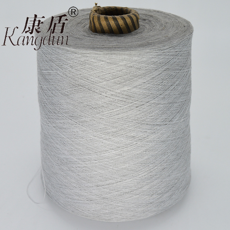 32S/2金属纤维涤纶混纺高强缝纫线，消除静电触屏导电绣花线