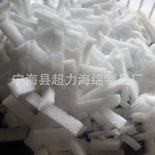 Shredded Sponge Filling Shredded Sponge Pillow Amazon Bread Pillow Factory Direct Supply Slow Rebound Pillow