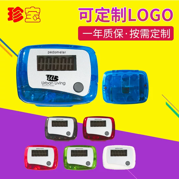 Single-Function Pedometer Lcd Portable Waist Pedometer Digital Product Gift Pedometer Spot Wholesale