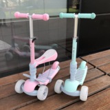 Детский самокат с сидением, мигающий Бибикар Толокар Плазмакар, 2-4 лет, «три в одном»