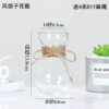 Hyacinzi vase