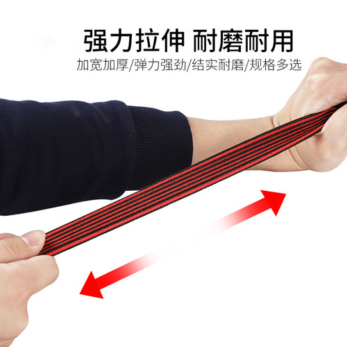 Electric vehicle trunk bicycle strapping rope motorcycle hook express delivery strap elastic luggage rope