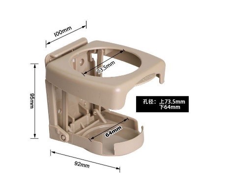 Car cup holder, car drink holder, in-car yacht fixed water cup holder 328 foldable car vent cup holder